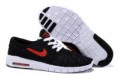 /album/stefan-janoski/htb1-rpajvxxxxcsxxxxq6xxfxxxs-jpg/
