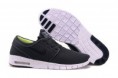 /album/stefan-janoski/htb1aegcjfxxxxa-xpxxq6xxfxxxk-jpg/