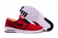 /album/stefan-janoski/htb1c5ofjfxxxxxyxpxxq6xxfxxxw-jpg/
