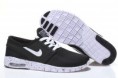 /album/stefan-janoski/htb1emqtjfxxxxxrxfxxq6xxfxxxd-jpg/