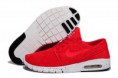 /album/stefan-janoski/htb1ui77jfxxxxcqaxxxq6xxfxxxi-jpg/